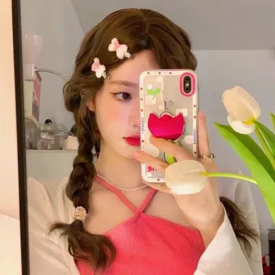 藏身处